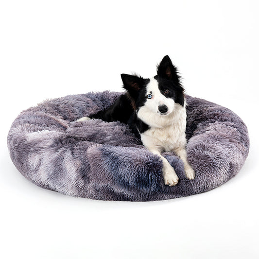 Fluffy Donut Dog Bed Warm Soft Long Plush
